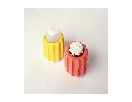 SLEEVE RUBBER YELLOW 250ML