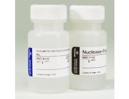 GOTAQ G2 HS COLORLESS MM1000RX