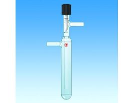 BUBBLERNO-AIRTUBE-END ARMS