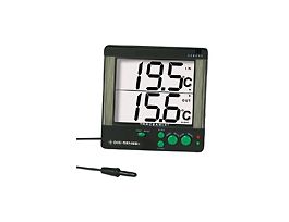 Traceable Big-Digit 4-Alarm Digital Thermometer with Calibration; Celsius