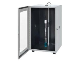 SOUND ENCLOSURE W/CLAMP Q55