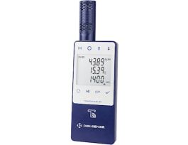 Ambient CO2/Temperature/Humidity Data Logger with TraceableLIVE Wireless Capability and Calibration