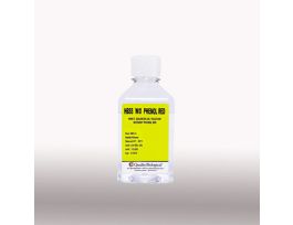 INHBSS W/O PHENOL RED, 500MLIN