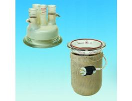 1L 4IN INSTA REAC FLASK