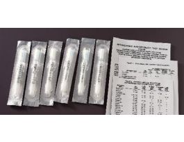 GRAM (+) TEST DISCS 6 KINDS