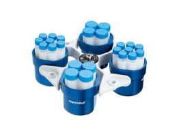 RTR 4X250ML W/BKTS,S-4-72