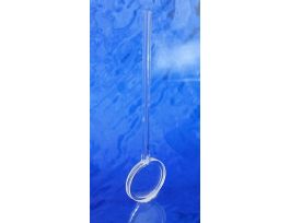 CUVETTE CYLINDRICAL W/TUBE UV QZ 1.42 ML