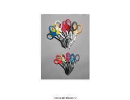 RED 71/4IN EMS SHEARS.