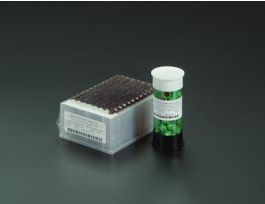 KIT/P 12ML INS BLU CAP T/S.