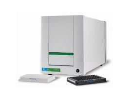 MICROPLATE READER MULTIMODE 6T PORTABLE