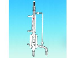 14/20 DISTILLING HEAD