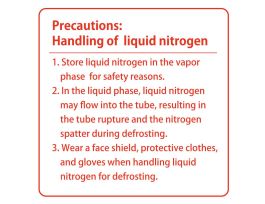 SCREWCAP TUBE 30000XG O-RING PP NAT 2 ML