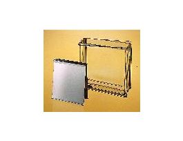 DEVELOPING TANK WITH LID