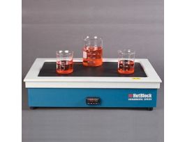 HotBlock Hot Plate, 15" x 21.5"; 120 VAC