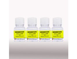 SODIUM BICARB 7.5% 4X100ML
