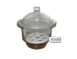 DESICCATOR CLEAR ID 400MM