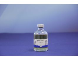 PATH-O-CYTE 5 (BOVIN 50 ML