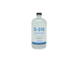 Solvent Reclaimer SR-300