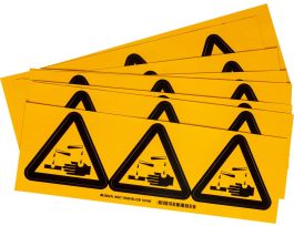 Warning Labels: Vinyl, Black on Yellow, 2" H x 4" W, Acid Pictogram