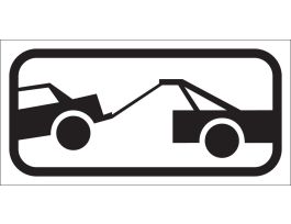 Vehicle Being Towed Picto Sign, 6" H x 12" W x 0.090" D, Aluminum