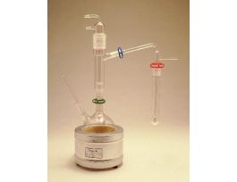 REFLUX CONDENSER TUBE