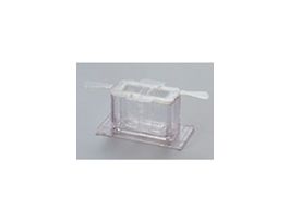 35 ml Sample Cup (10 PCs/Set),