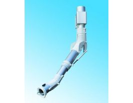 CEILING BRACKET FOR 4IN 40IN