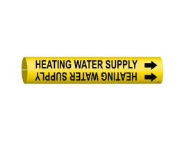 Heating Water Supply Pipe Marker, 2" H x 2" W, Fits Pipes 2.5" Dia. Thru 3.875" Dia.