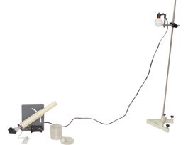 MONKEY HUNTING APPARATUS