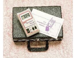 RADIOM DIG W/CHART REC UVX-CR