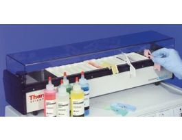 INS STAINER LINISTAT 110-120V