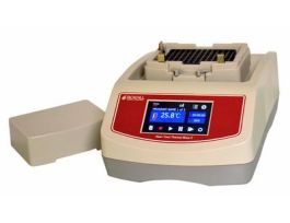 HEAT ONLY THERMAL MIXER II