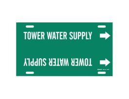 Tower Water Supply Pipe Marker, 10" H x 32" W, Fits Pipes 10" Dia. Thru 15" Dia.