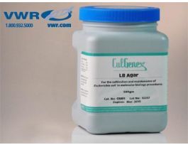 LB AGAR MILLER 500GM