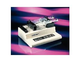 PUMP SINGL SYRNG INFUSION 115V