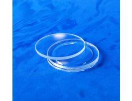 CUVETTE DISC DICHROISM 42 UV QUARTZ 2 MM