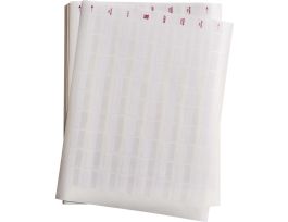 JetTab Self-Laminating Vinyl Lbls 0.75 in H x 0.95 in W White, Clear 42/PK