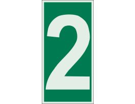 2 Sign, 6" H x 3" W x 0.008" D