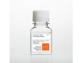 SOLUTION ST GLUCOSE 45% 100ML