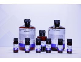 FREE FATTY ACID TEST KIT 1 KIT