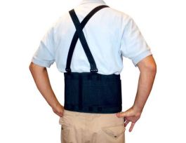 BACK SUPPORT BELT WITH BREAKAWAY SUSPENDERS, QUICK ADJUST ELASTIC OUTER PANELS