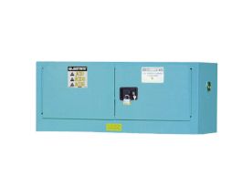 ChemCor® Piggyback Corrosives/Acids Safety Cabinet, Cap. 12 gallons, 2 self-close doors, Blue.