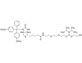 Biotin Phosphoramiditeconfigured for PerkinElmer, configured for Polygen 0.1G