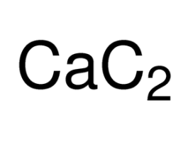Calcium carbidepieces, thickness  500G