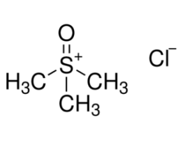 Trimethylsulfoxonium chloride98%