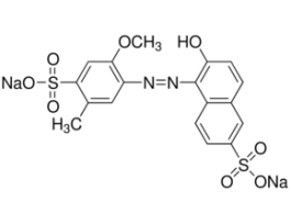 Allura Red ACDye content 80 % 100G