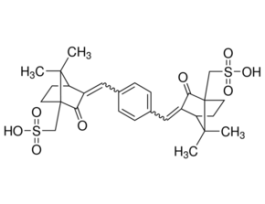 Ecamsuleanalytical standard