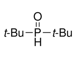 Di-tert-butylphosphine oxide 1G
