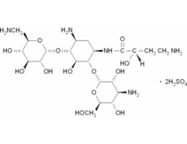 Amikacin sulfate saltaminoglycoside antibiotic