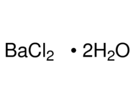 Barium chloride dihydrate>=99% 500G